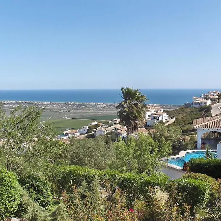 فيلة Paraje De Libertad By Interhome *